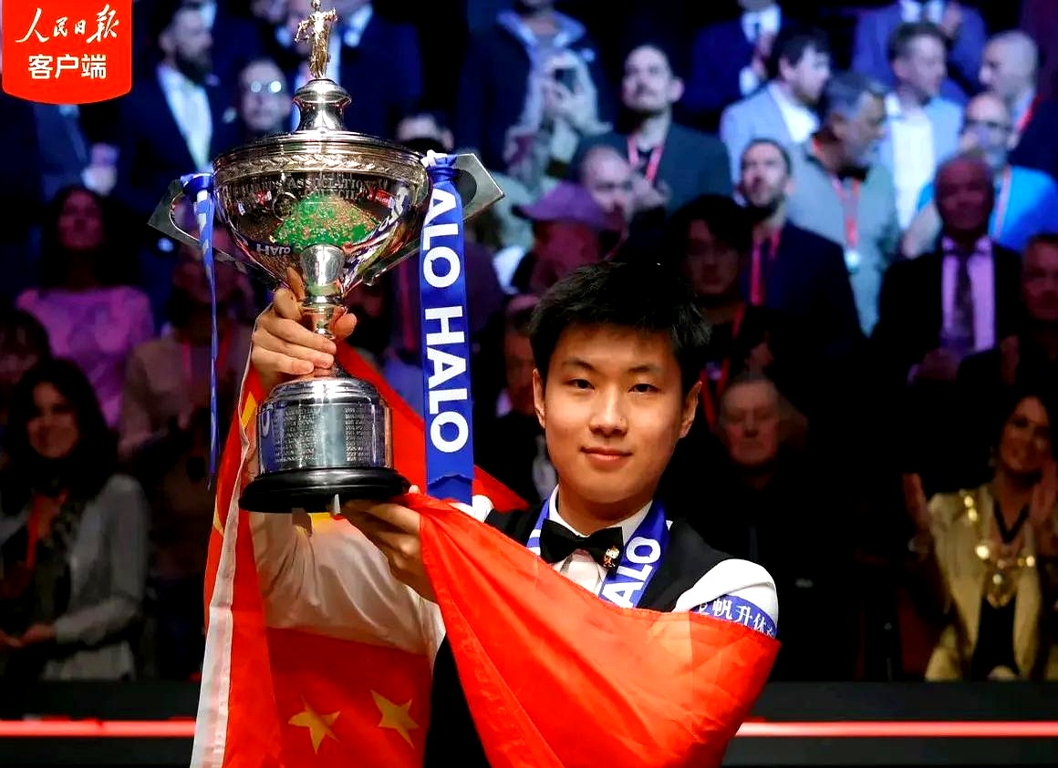 比利时队夺走顶级赛事冠军 比利时队夺走顶级赛事冠军