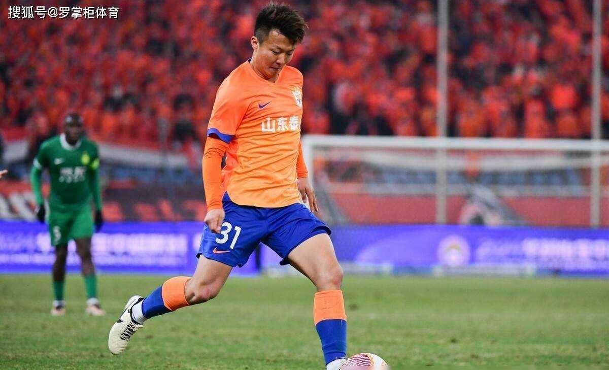 申花主场大胜鲁能，士气高涨