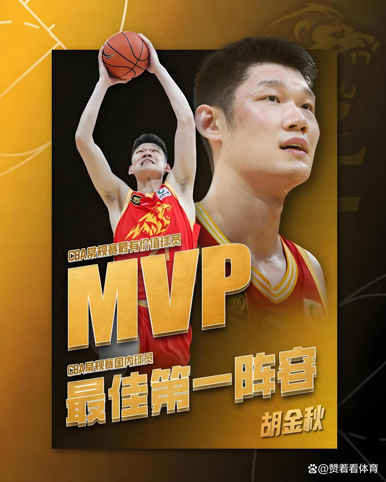 76人力克江苏队，胡金秋高光表现的简单介绍